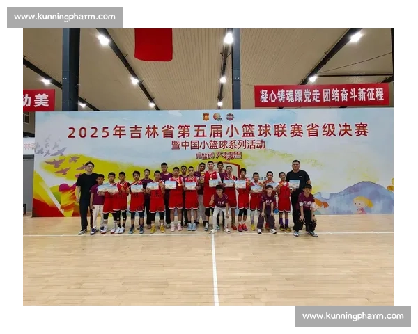 吉林省职工篮球赛收官 长春一队与金控担保登顶