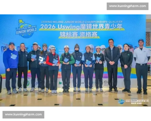 人攀险峰高！九小将揽 Uswing 资格赛冠军，陆茁熙率队直通圣地亚哥